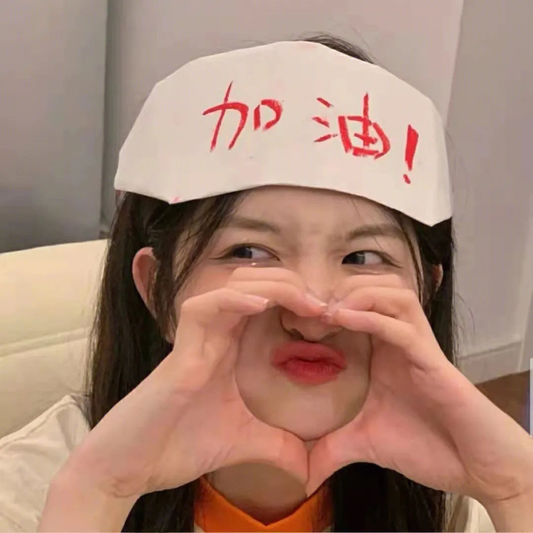 穿书女配在男团当小保姆